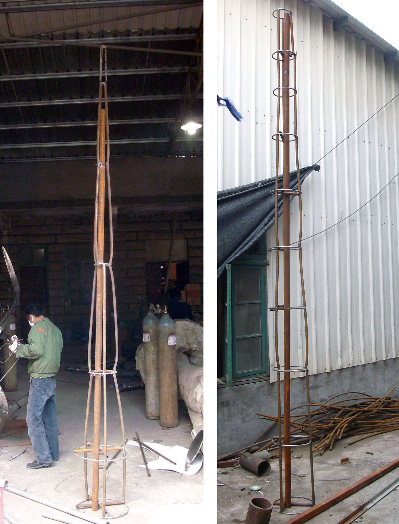 Jene Tower 5