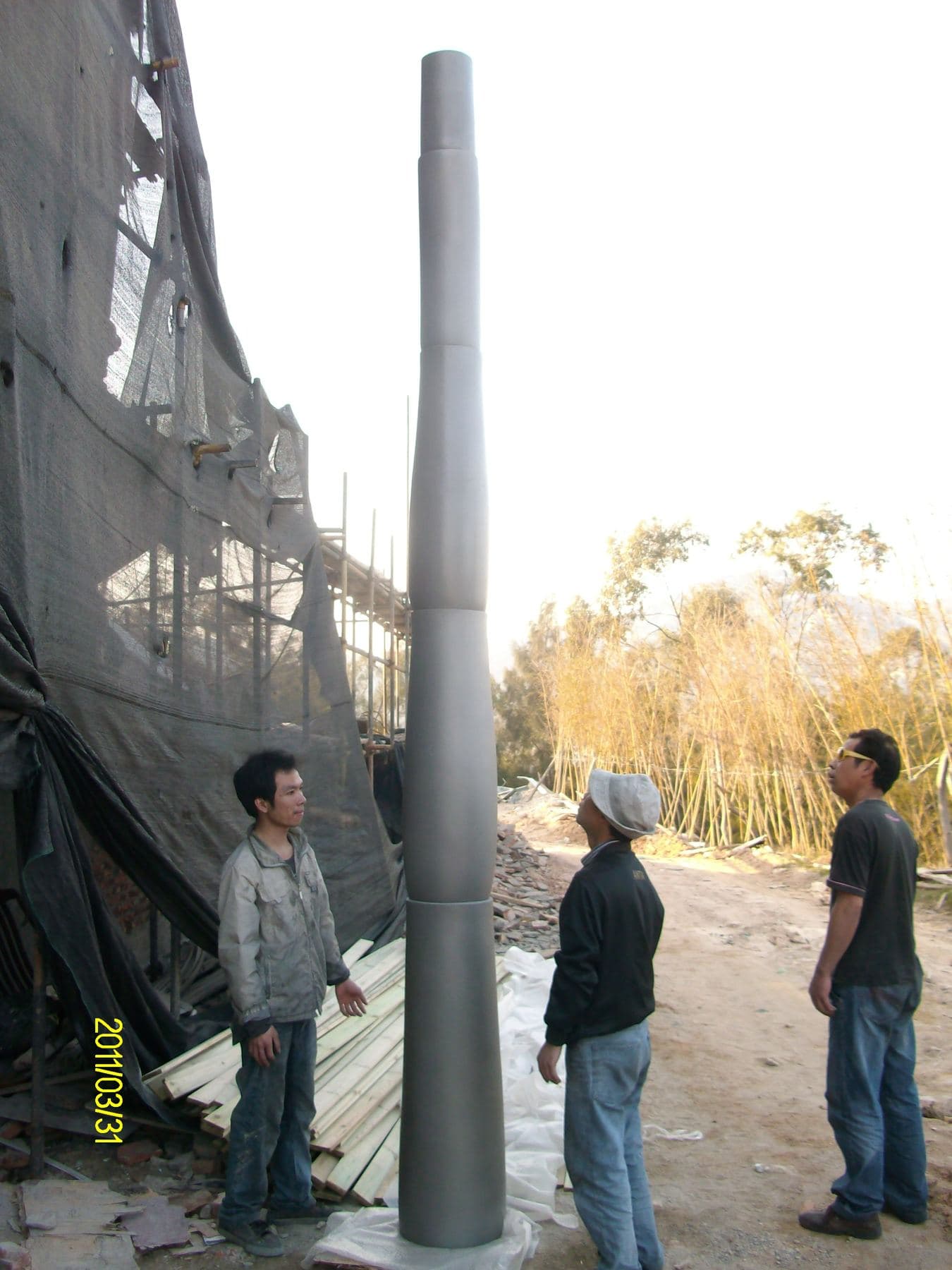Jene Tower 19
