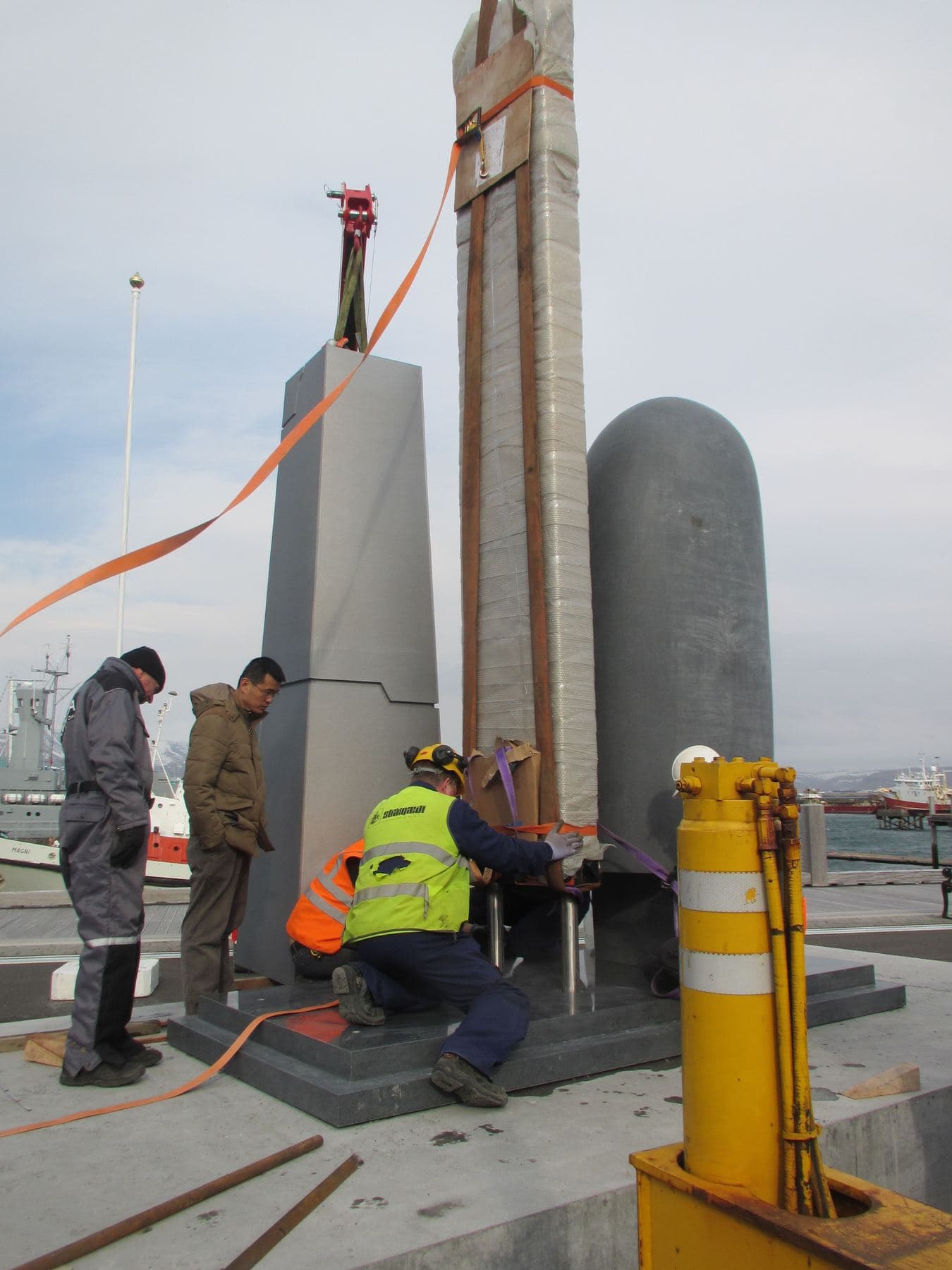 Siggi CCP Project 23