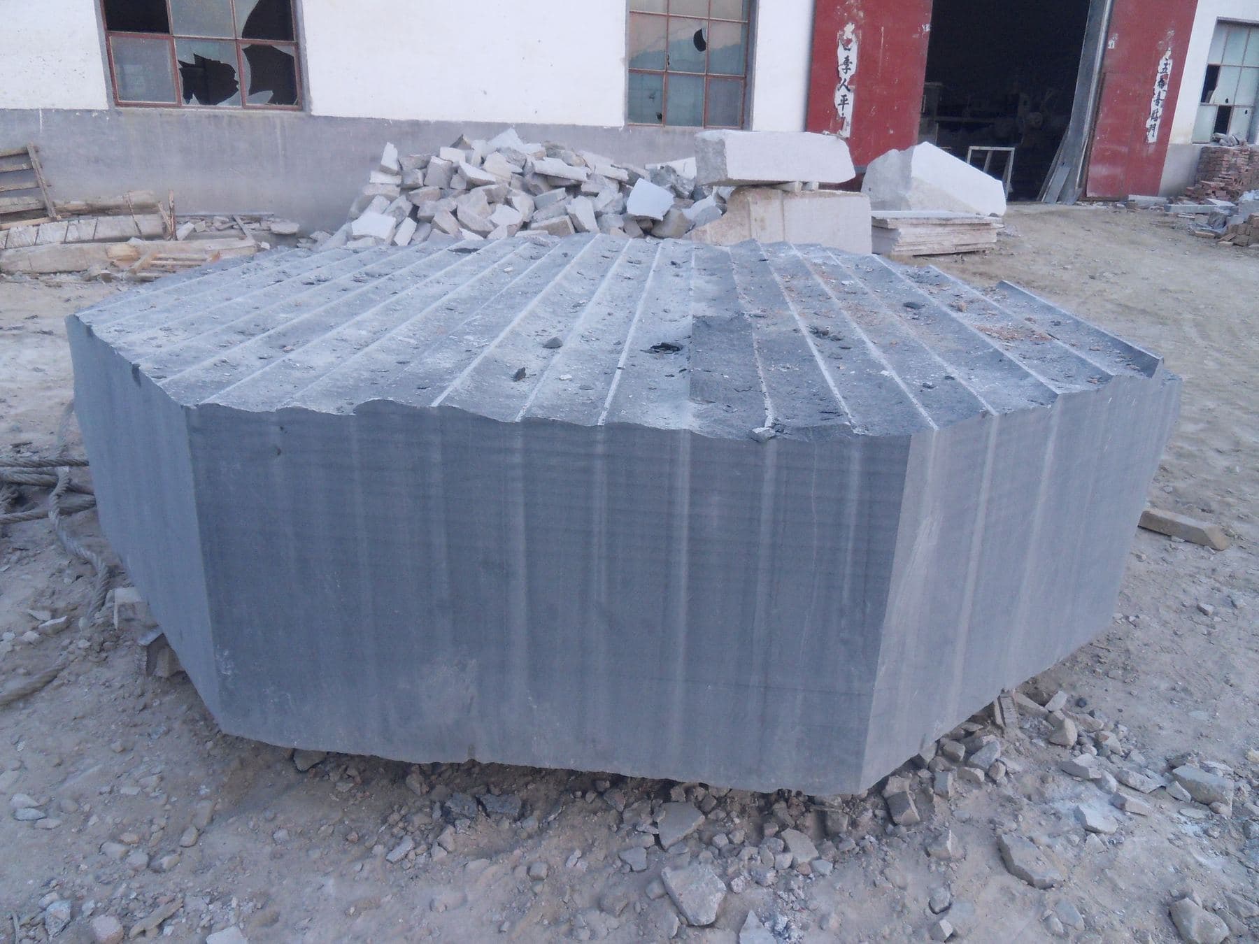 Viel Black Granite Plate 5
